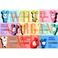 Twice Lovelys
